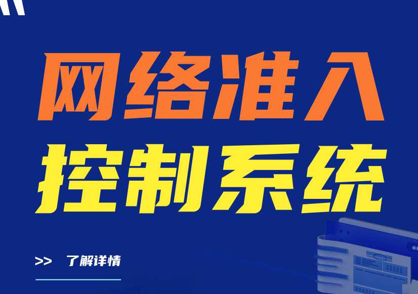 解读CF漏洞：原理、危害与防护策略详解，保障网络安全