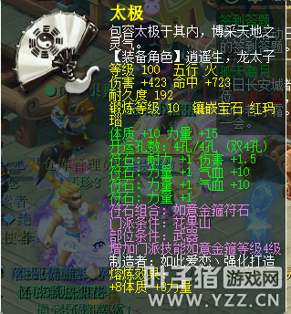 梦幻西游将军令修复_梦幻西游将军修复令怎么获得_梦幻西游将军修复令怎么用