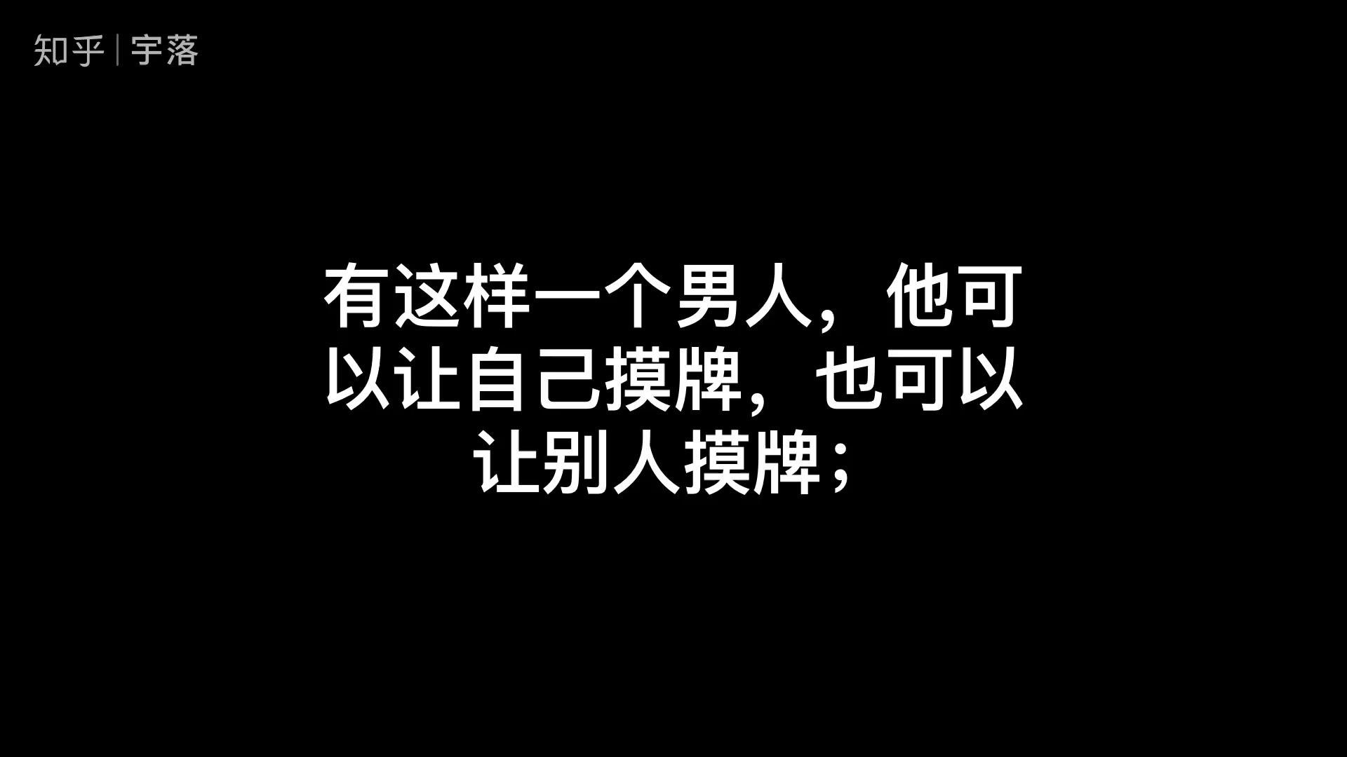 三国杀法正台词_三国杀法正视频_三国杀新法正台词