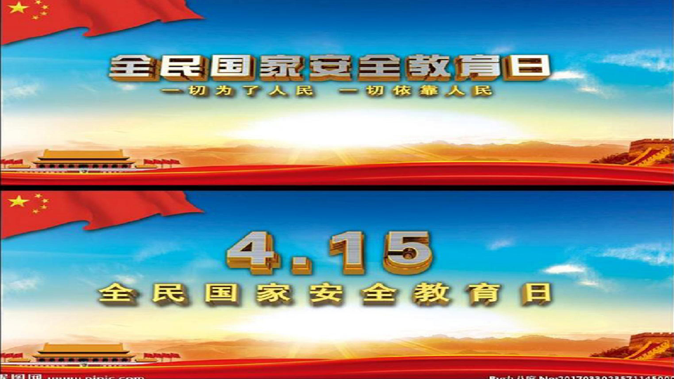 下载网通网上营业厅_网通端地址下载客户端安全吗_网通客户端下载地址