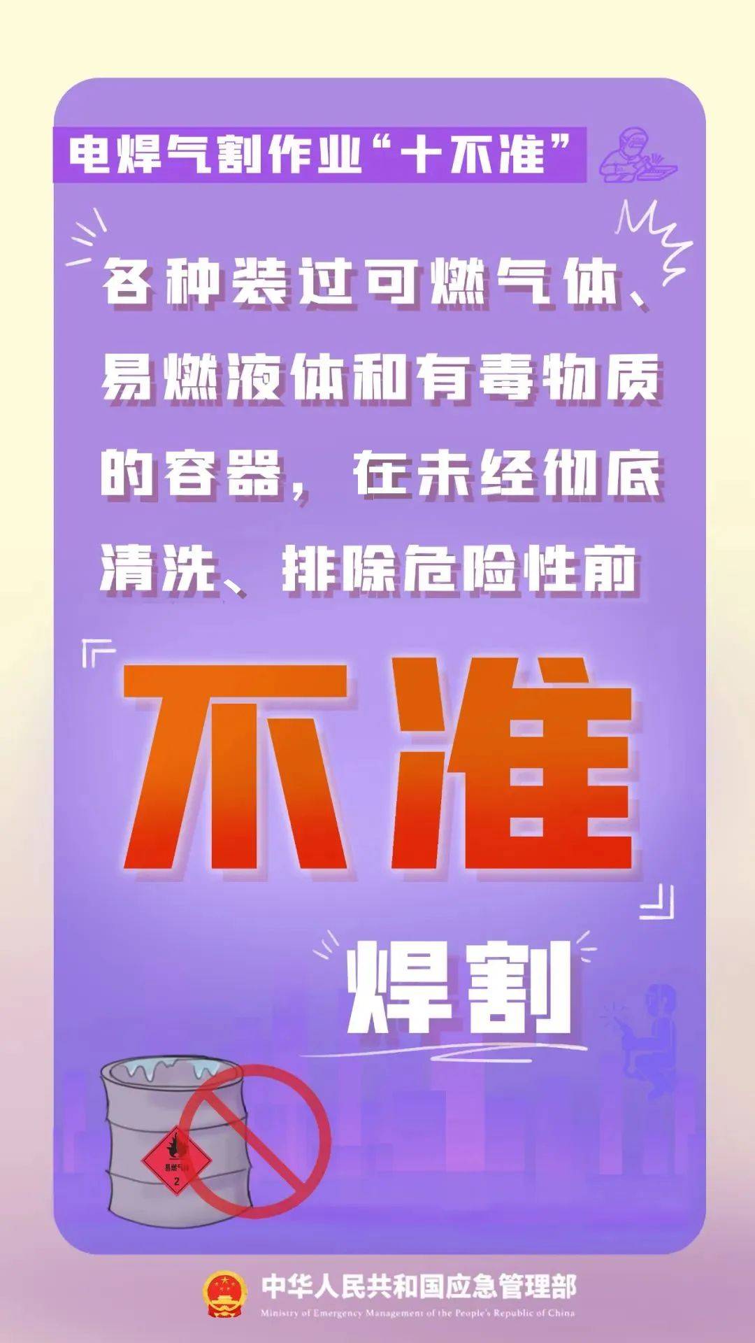 丢失战网卡密保怎么办_战网密保忘了怎么办_战网密保卡丢失