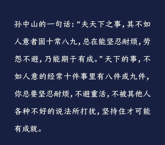 不朽之责怎么使用_知责明责守责尽责_不朽者是什么意思