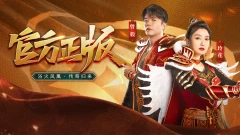 星际争霸2背水一战怎么过_星际争霸2背水一战_星际争霸2背水一战残酷空军