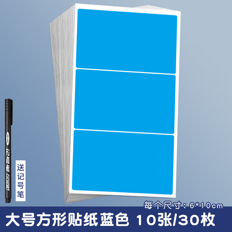 空格名字符号_空格名字怎么打_空格的名字怎么打出来