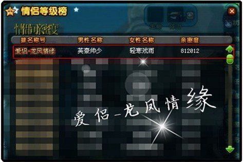 qq三国军团名称_三国游戏军团名字_军团名字大全霸气三国