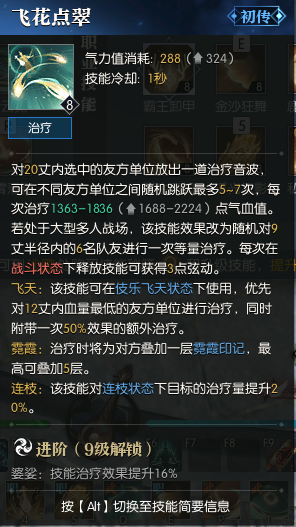 网游职业人生精校版下载_《网游-职业人生》_网游之职业人生txt