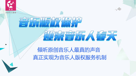 翻唱用的软件_翻唱需要什么手机软件_翻唱歌曲软件