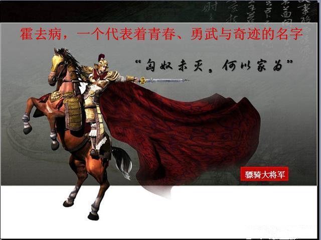 三国之血衣战神_战神三国手游_战神三国阵容