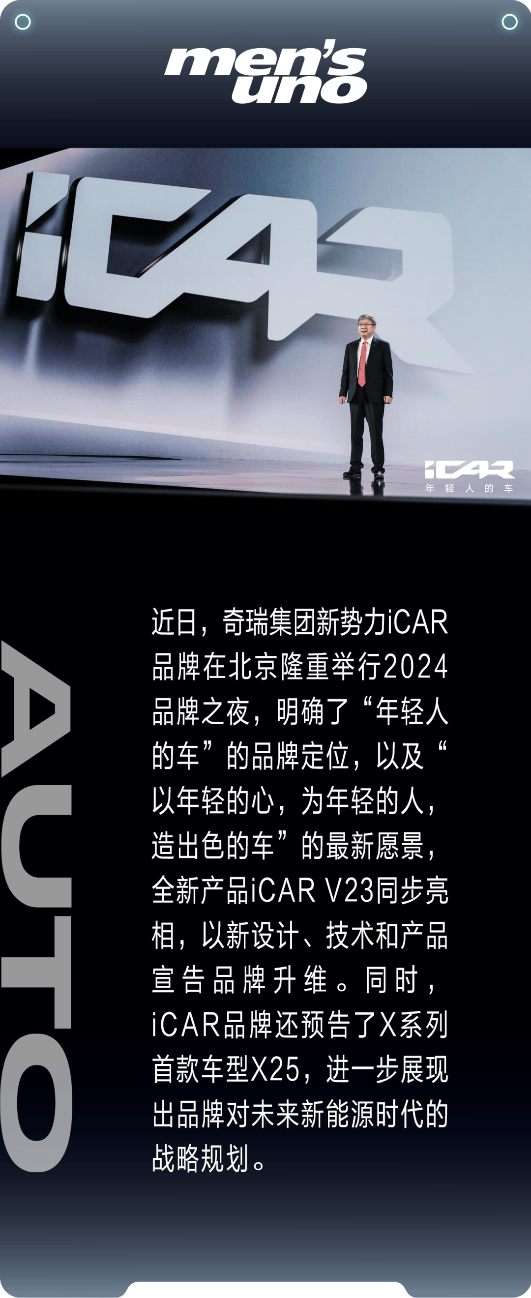 八部工程师_八部工程队_工程八部一室指的什么