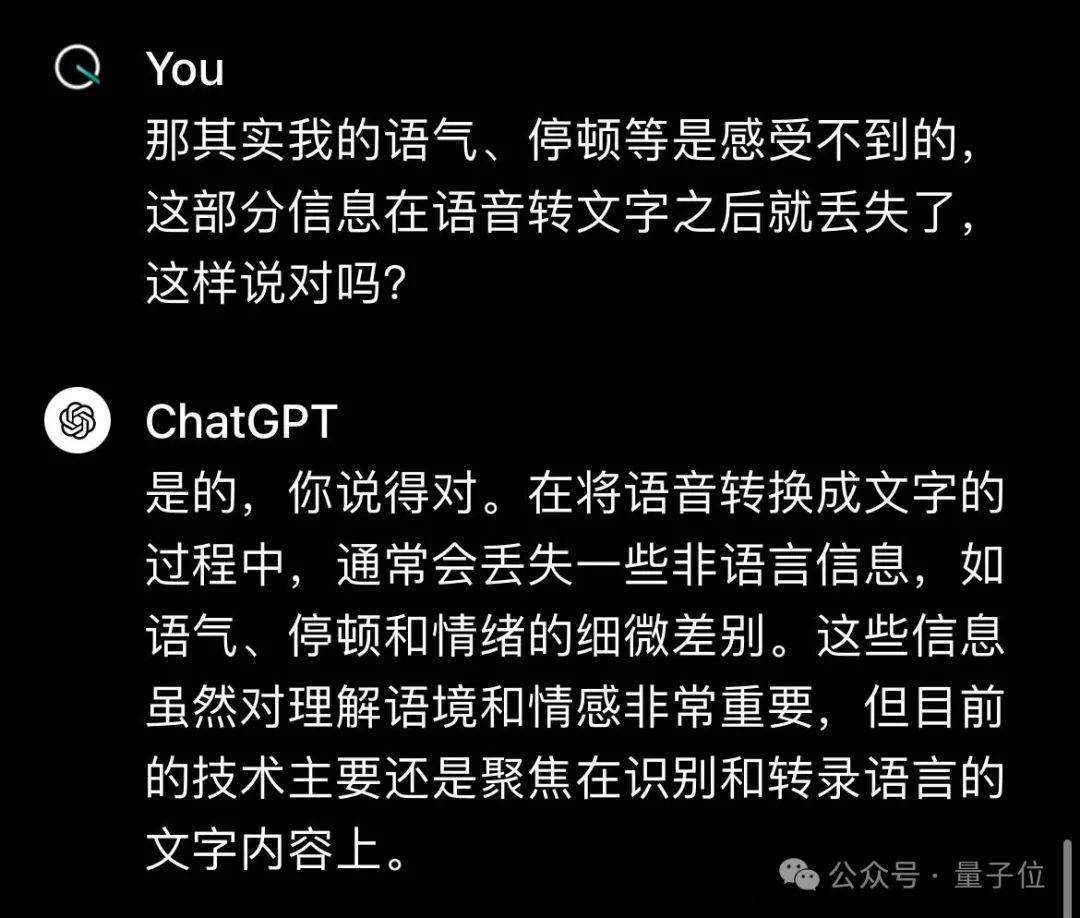 深入探究隐形法术级别划分及其对学者的影响