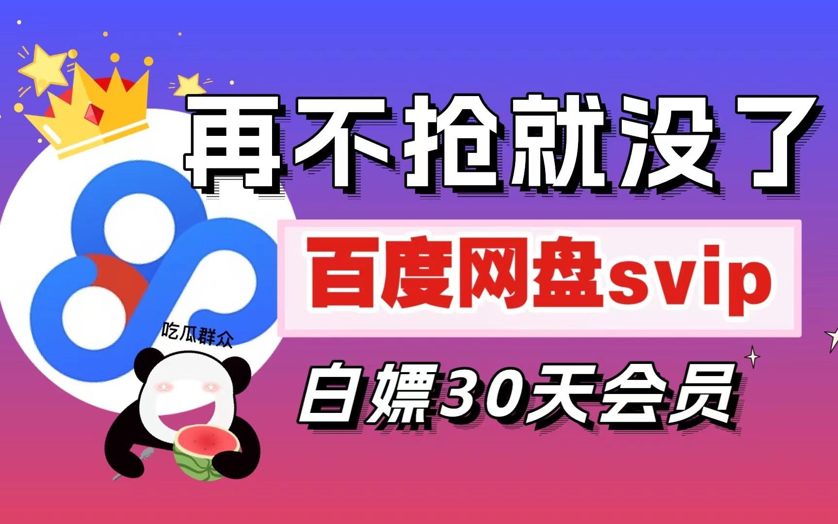 手机来电通下载_手机来电通官方下载_来电通安卓版下载