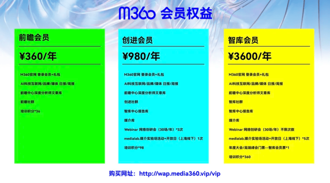 斗战神心悦会员礼包_斗战神最新礼包_斗战神凡心礼包