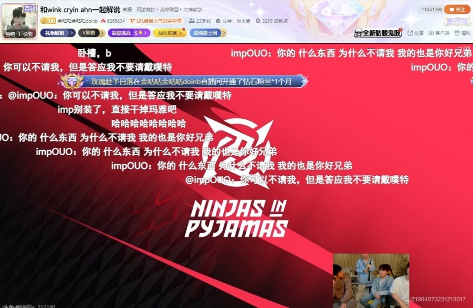 命运方舟最低配置电脑要求_lol电脑配置要求_电脑需要什么配置才能玩lol