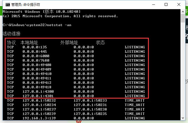 怎么用msn加好友_加好友的另一种说法_明添加好友