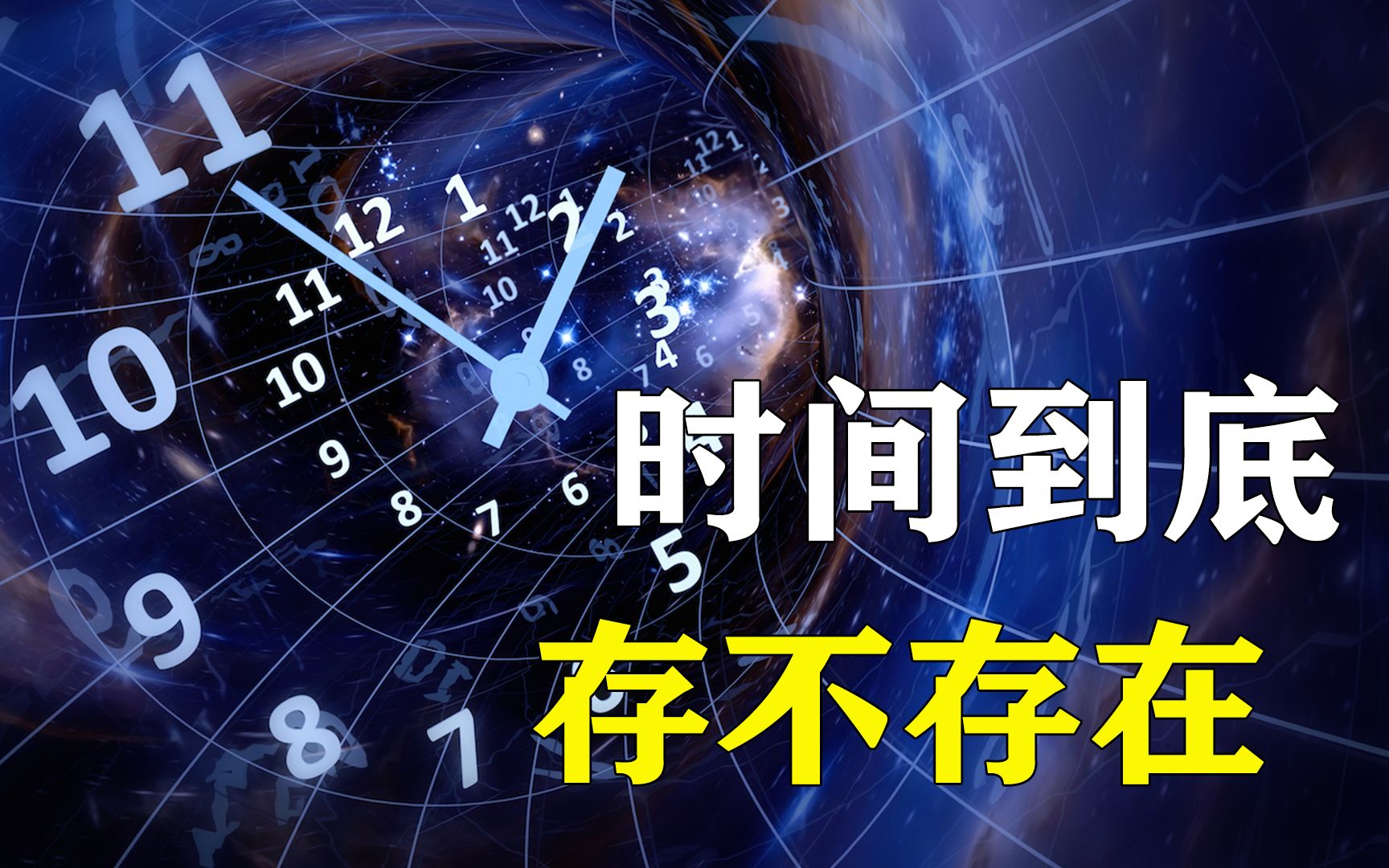 零红蝶攻略_零红蝶的红蝶_红蝶新手教程