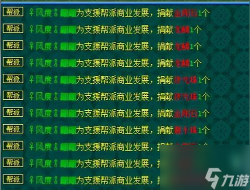 暗黑刷钱口令_暗黑3刷钱_暗黑刷钱bug