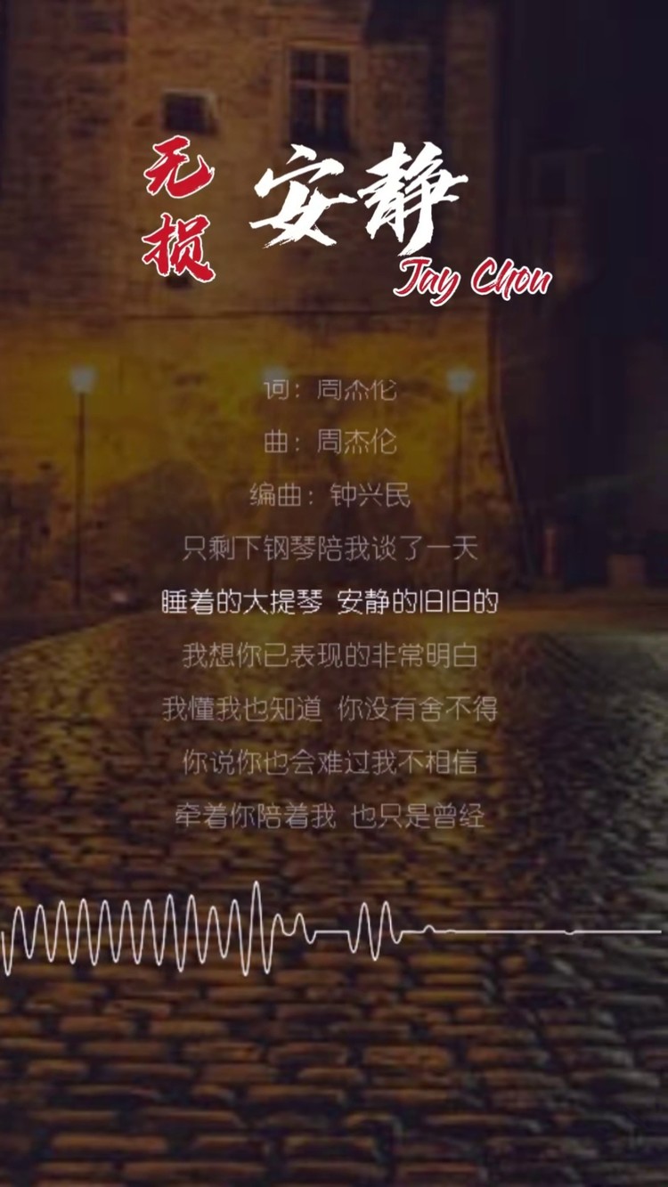 翻唱歌曲软件哪个好_翻唱歌曲软件_翻唱歌曲软件有哪些