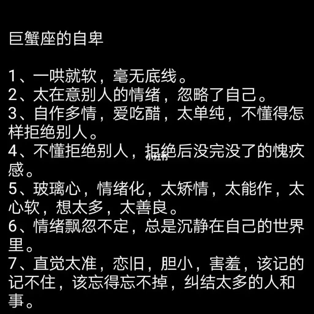 武将争霸速通_七雄争霸 武将选择_武将争霸七雄选择哪个英雄