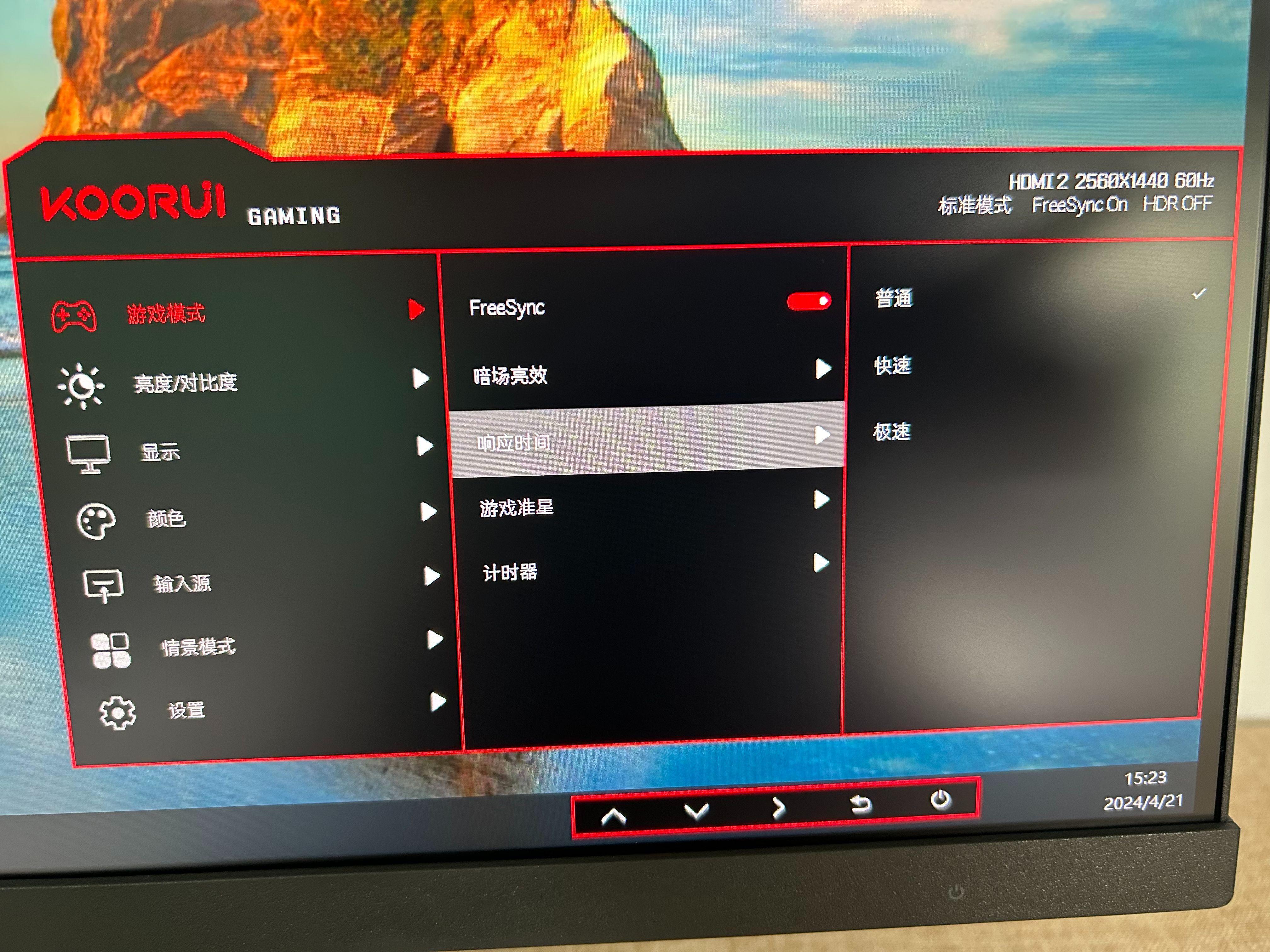 探秘178LOL：引领电竞潮流的全新MOBA游戏体验