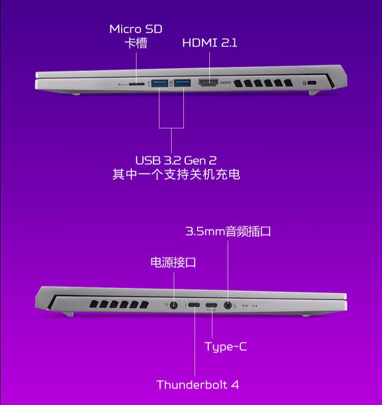 灵狐者被刀锋h_cf刀锋和灵狐者的爱情故事_刀锋上灵狐者