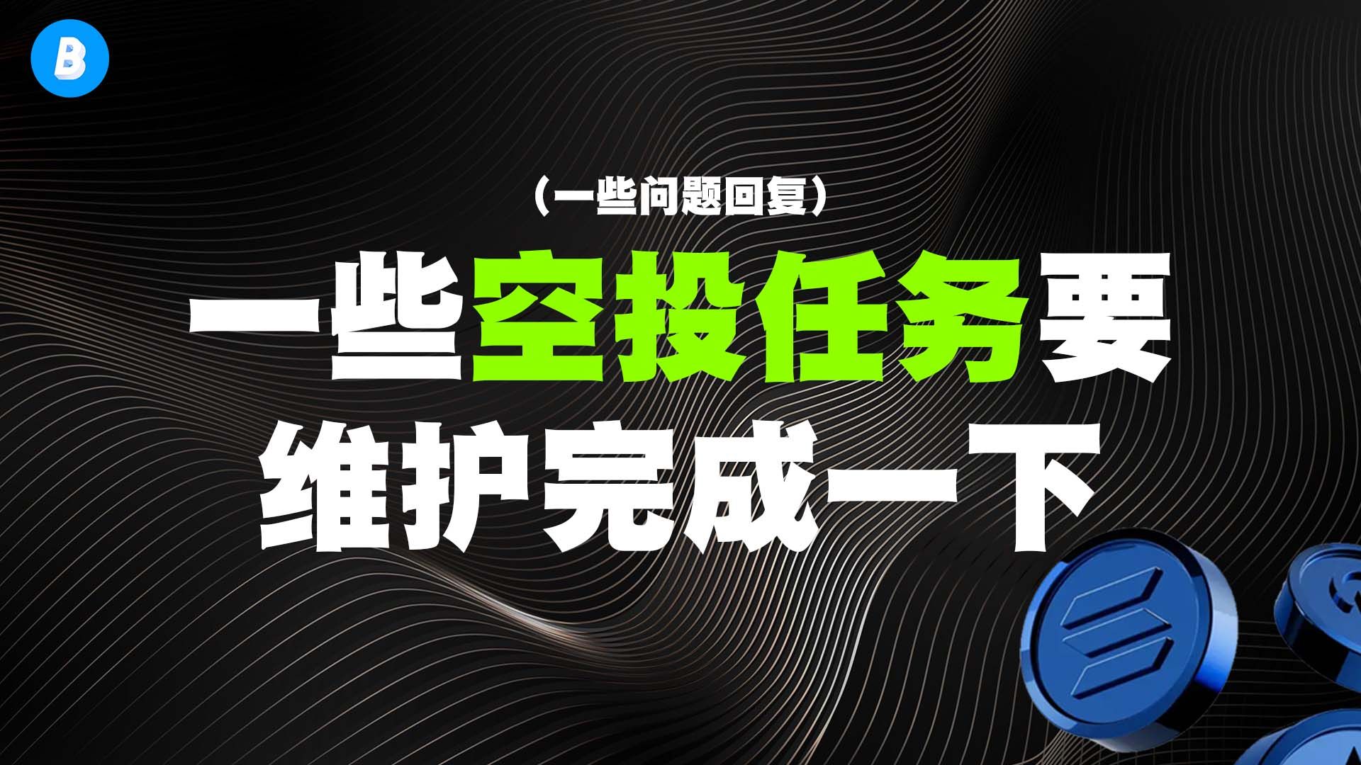 梦幻西游进去战斗就卡屏_梦幻西游进不去_梦幻西游进去的老板