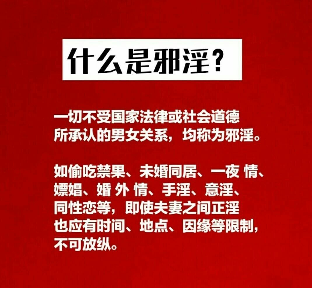 致命蝎刺如何升级_致命蝎刺_致命蝎刺原型