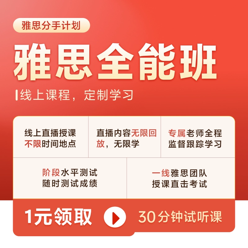 御龙在天装备淬炼攻略：提升战斗力的关键技巧与材料获取方法