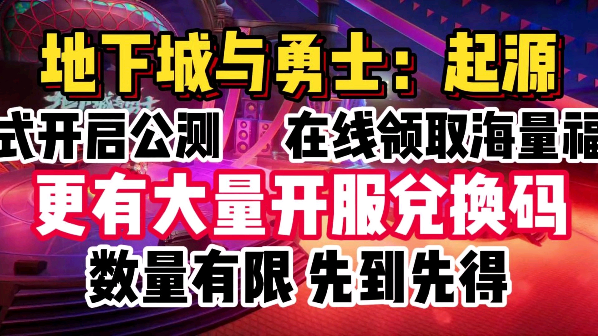 天空套属性怎么重新调整_dnf天空套属性_天空套属性都一样吗