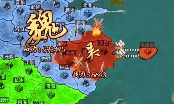 fc三国志3_三国志FC攻略_三国志FC游戏