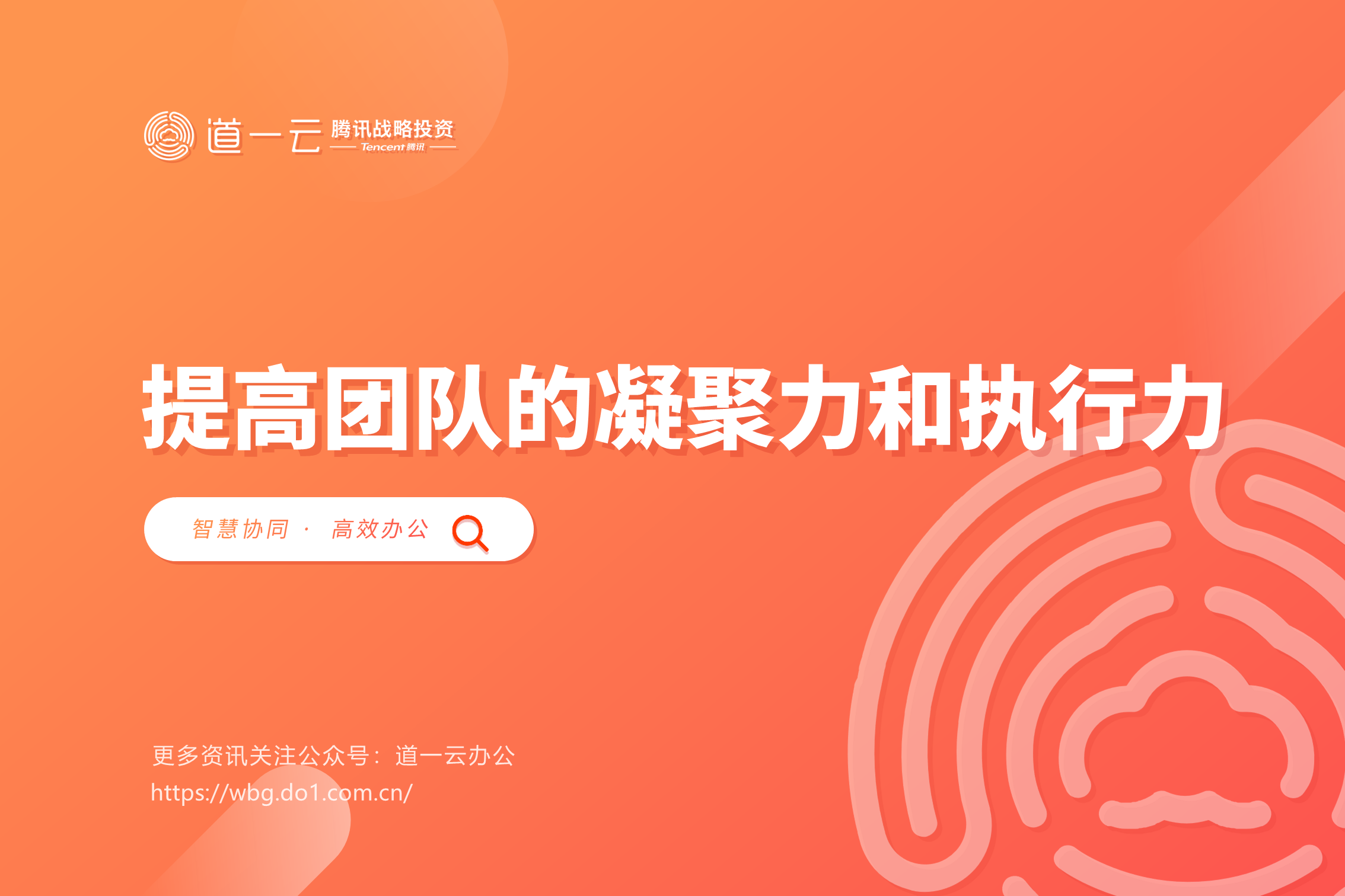 公会增幅在哪_dnf公会增幅buff有用吗_c9公会增益