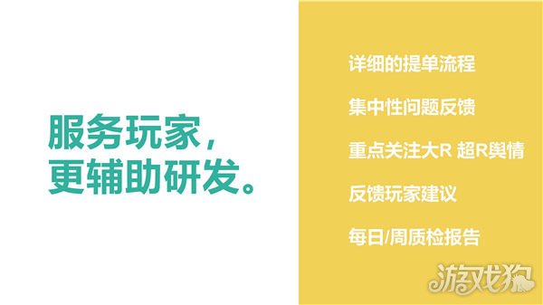 剑灵激活码是多少_剑灵角色激活_怎么弄到剑灵激活码