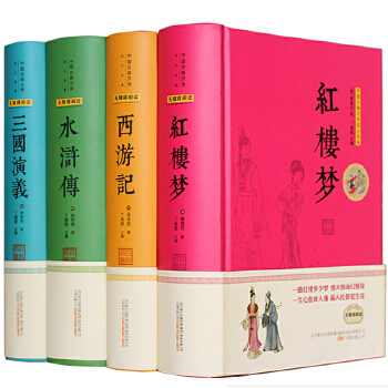 三国杀云玩家_端游三国杀下载_三国杀云端下载