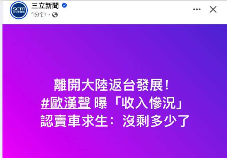 符文攻击宠带治疗效果吗_攻击符文_符文攻击怎么升级