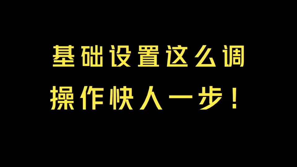 三国塔防魏传ios下不了_三国塔防 魏传_三国塔防魏传吕布怎么获得