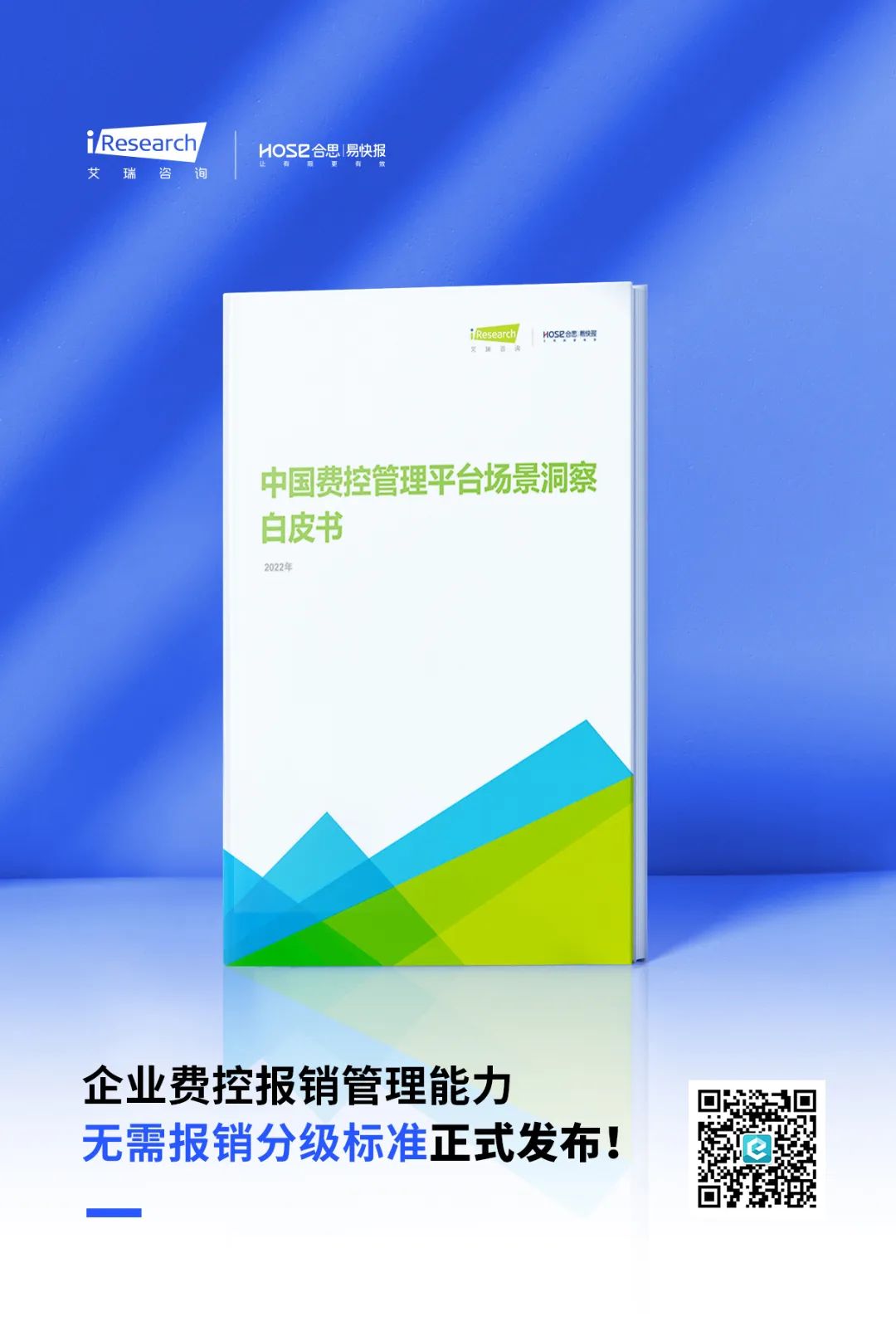 下载软件就能赚钱的app_6681软件下载_下载软件用哪个软件好