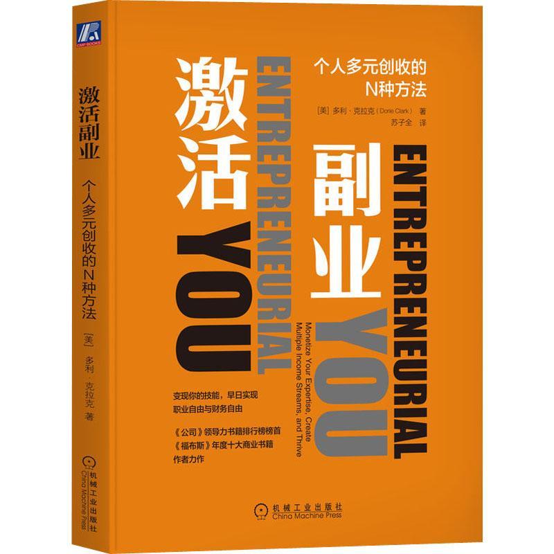 斗破苍穹手游职业视频_斗破苍穹ol职业_斗破苍穹职业