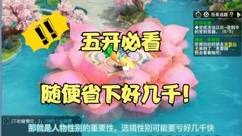 梦幻西游登陆不上_梦幻西游登录_梦幻西游登陆后没反应