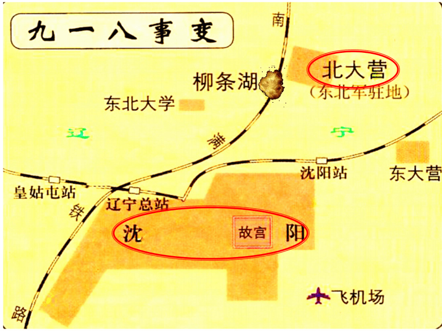 剑灵公测是什么时候_剑灵那一年在国内公测_剑灵公测是哪一年