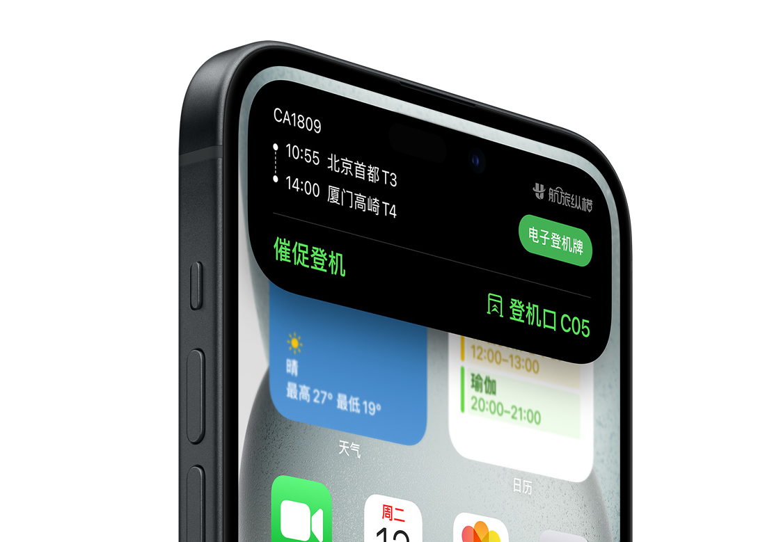 91同步助手iphone版_91手机助手iphone_iphone助手