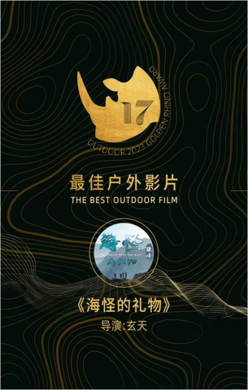 隐身术的等级排位_隐身术怎么修炼_隐身术多少级