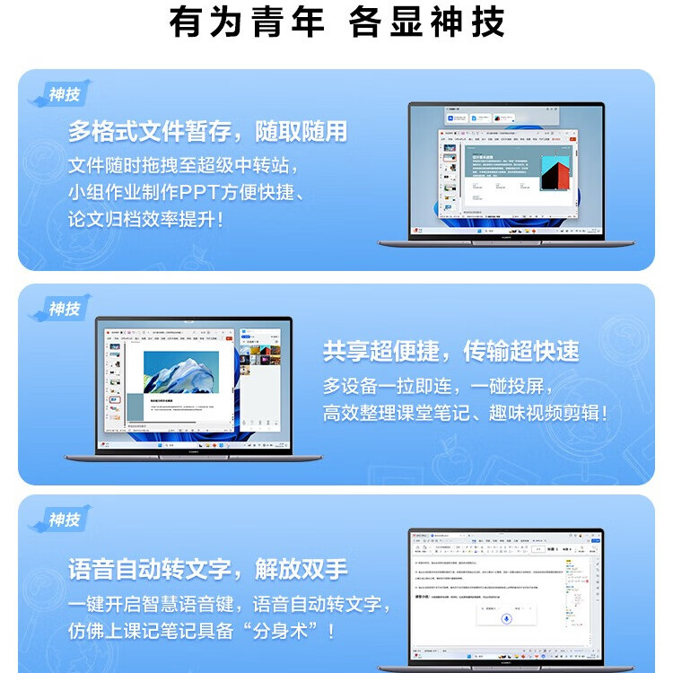 火影忍者3d单机游戏_火影忍者单机rpg_火影忍者3d单机手游