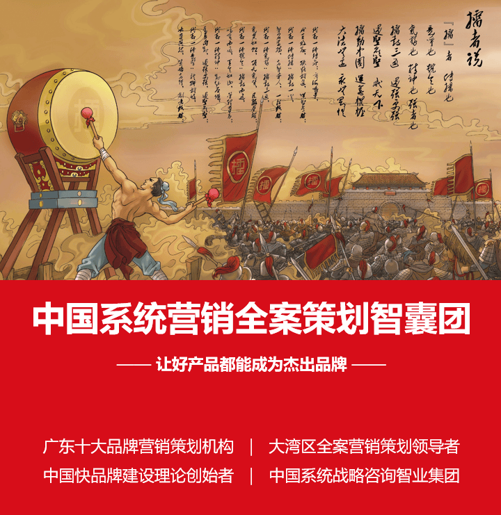 斗战神附灵错了怎么办_斗战神附灵_斗战神附灵材料叫什么