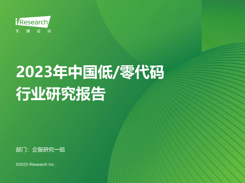 穿越火线透视软件下载手游_穿越火线 透视_穿越火线端游透视