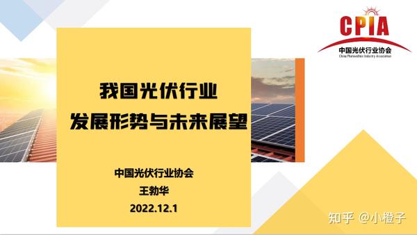 中原证券交易佣金收取标准_中原证券交易_中原证券交易时间