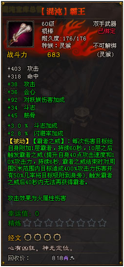 激活码还要斗战神兑换码吗_斗战神还要激活码吗_斗战神cdkey激活码领取