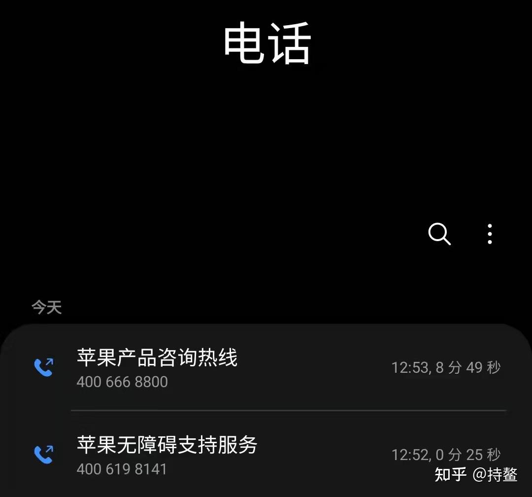 安装qq到手机_怎样安装qq_安装qq音乐