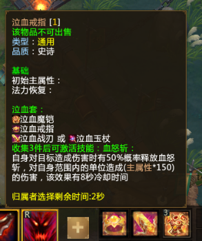 dota09从零单排第三季_09 dota_Dota09