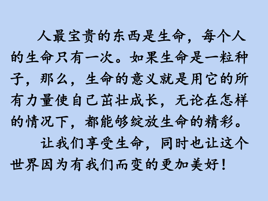 网通客户端下载地址_网通端地址下载客户端安全吗_下载网通网上营业厅