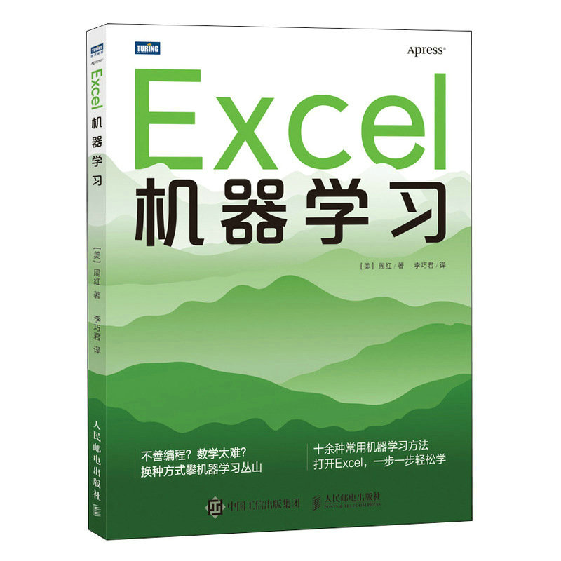 梦幻点卡价格激增：市场波动与社会议题的深层分析