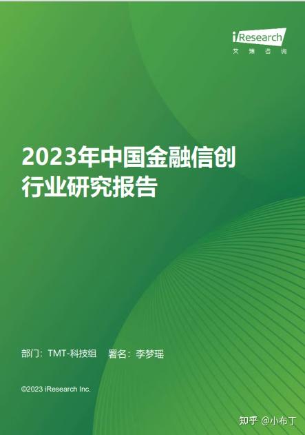 雷霆赛车1_赛车游戏雷霆_雷霆赛车视频